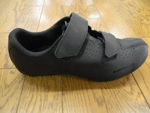 Bontrager Solstice Road Cycling Shoe